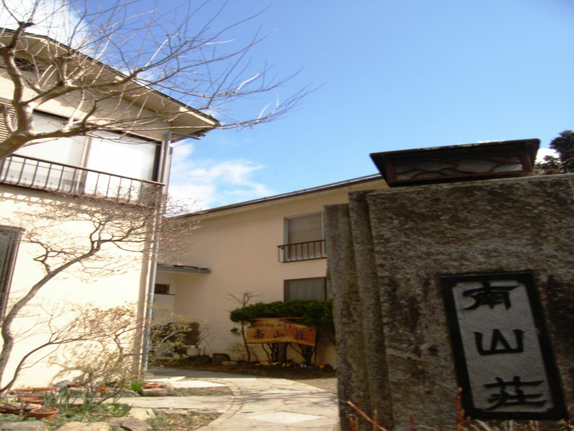 Nanzansou Hotell Ome Exteriör bild